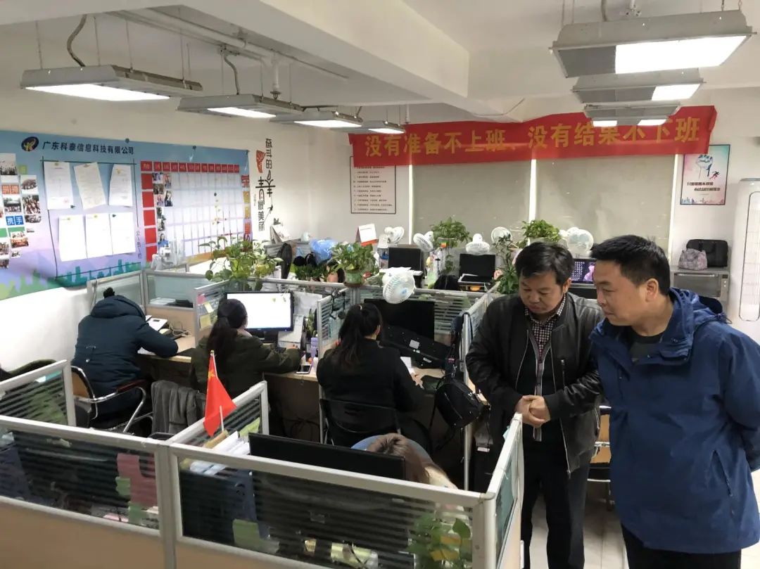 我司組織開展市場部專業知識考試