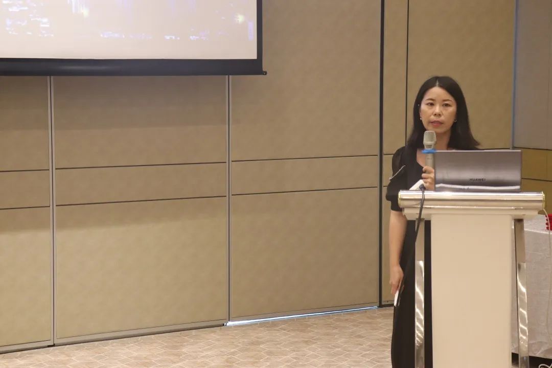 科泰集團(tuán)受邀出席招商新思路研討會并作主題分享