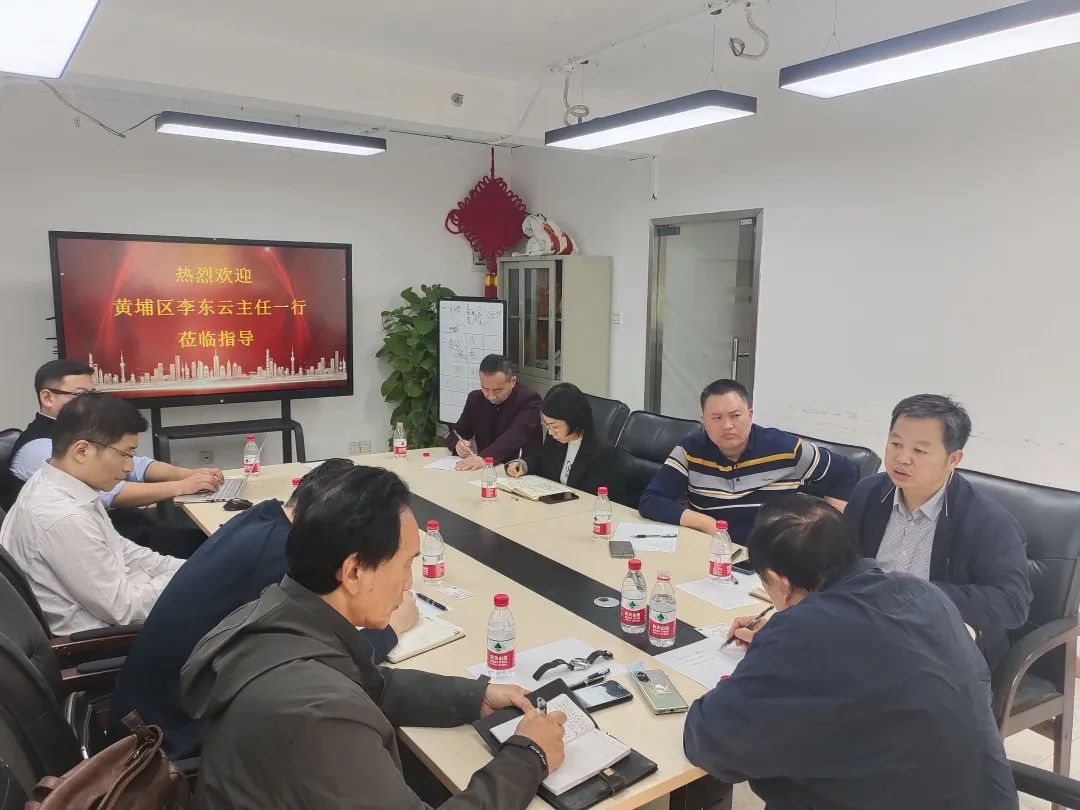 熱烈歡迎原廣州開發區管委會副主任李東云一行蒞臨指導工作