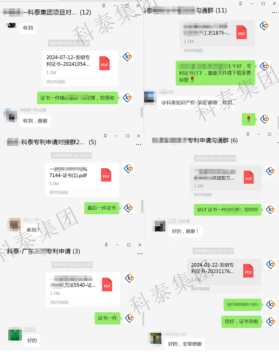 高新認(rèn)定、專精特新...都需要它！知識(shí)產(chǎn)權(quán)的重要性