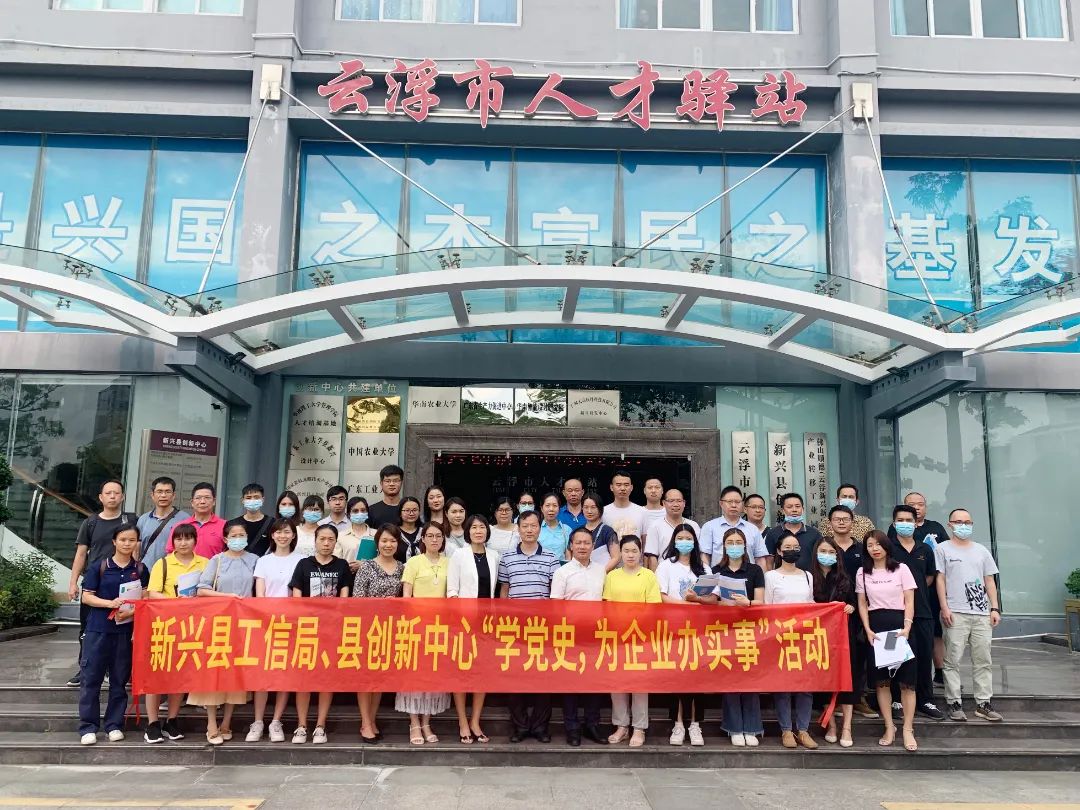 科泰集團參與起草《促進高新技術(shù)企業(yè)專精特新發(fā)展培育及提升規(guī)范》團體標準并榮獲牌匾證書