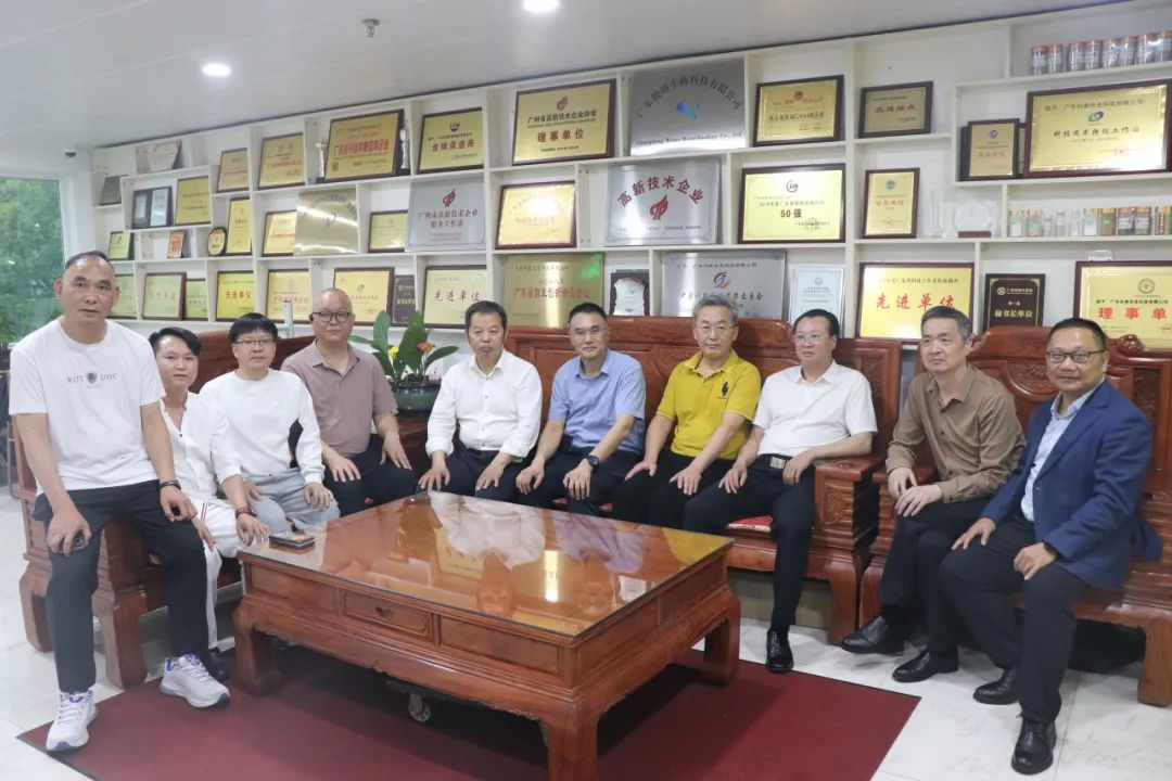 【沙龍活動首期】新材料領域 "技術破局與商業(yè)變現(xiàn)" 閉門交流會成功舉辦