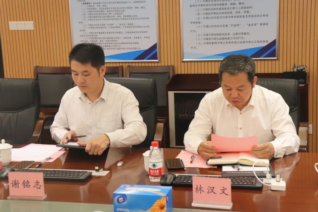 科泰研究院組織召開拾比佰公司科技成果評價會議