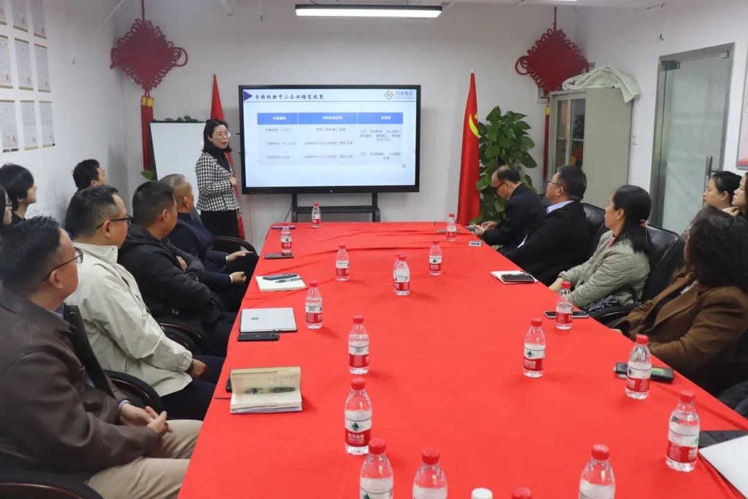 AI賦能企業·智能未來+科技政策項目”c順利舉辦