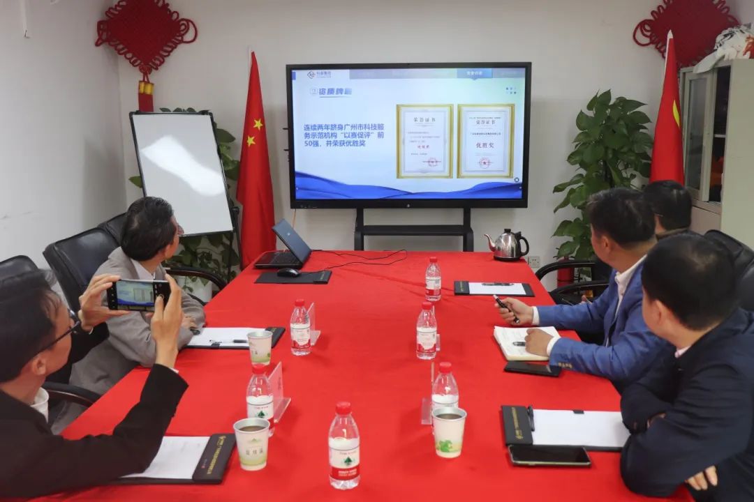 熱烈歡迎博鰲國際康養文旅大會秘書長熊運華一行蒞臨指導