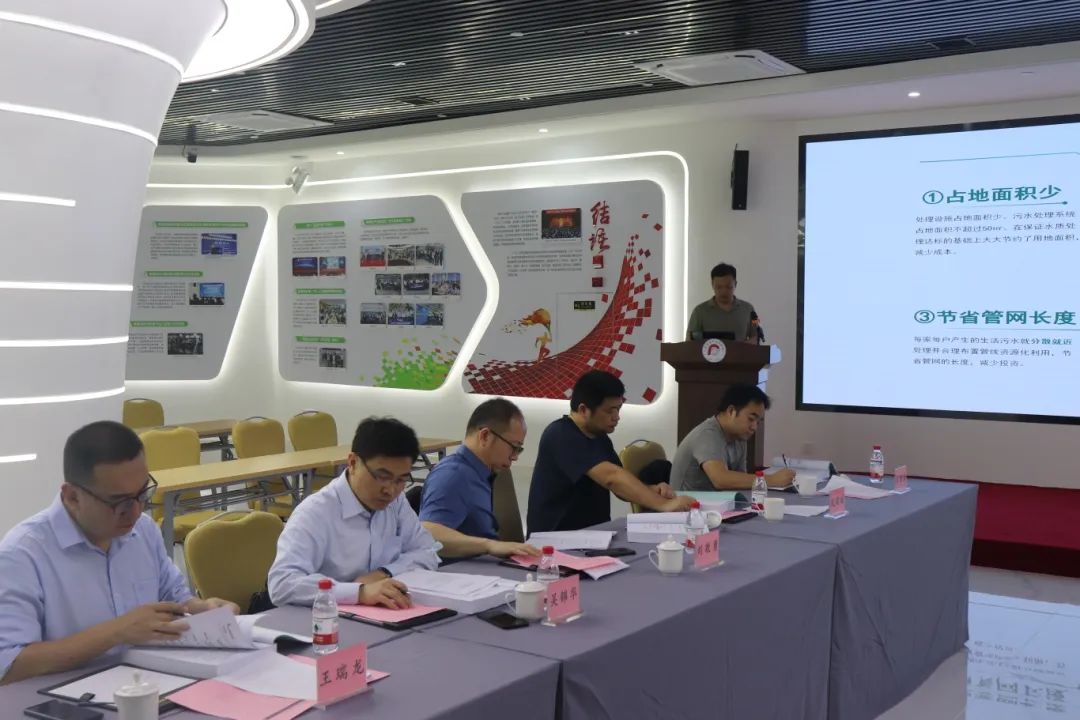 科泰研究院組織召開玉凰生態科技股份有限公司科技成果評價會議