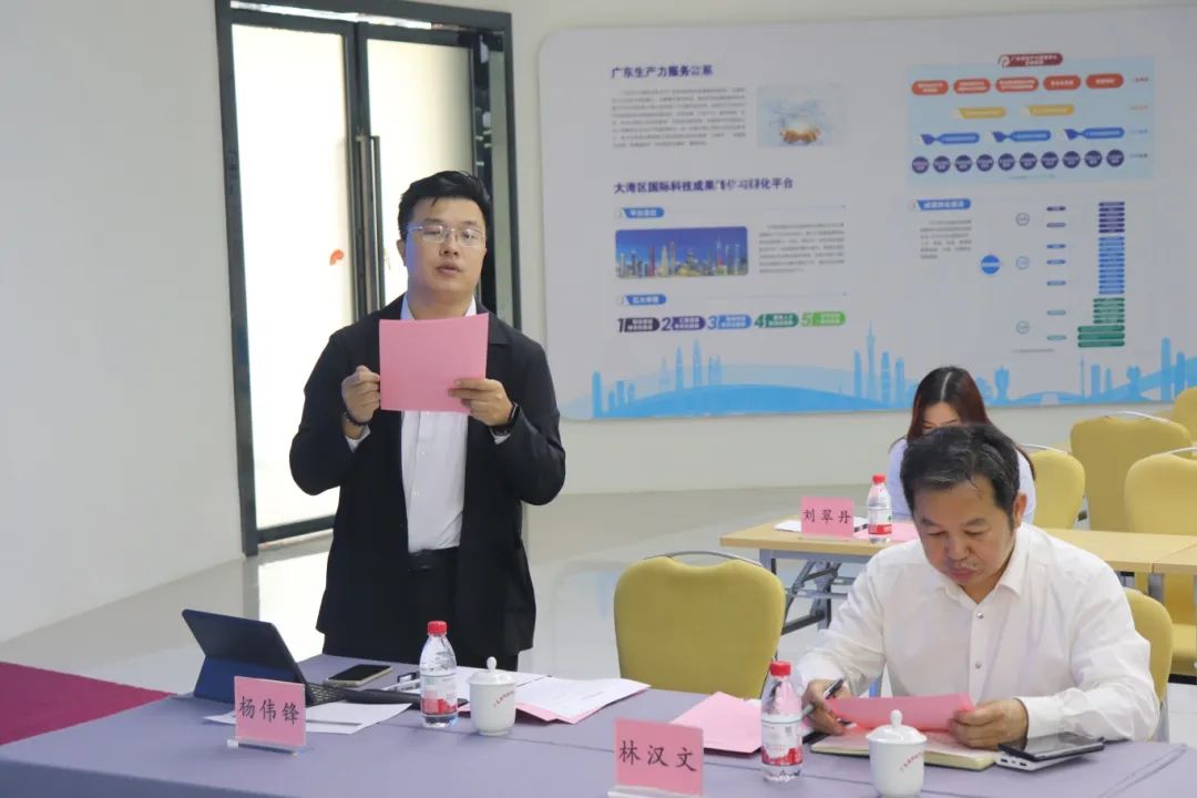 科泰研究院組織召開玉凰生態科技股份有限公司科技成果評價會議