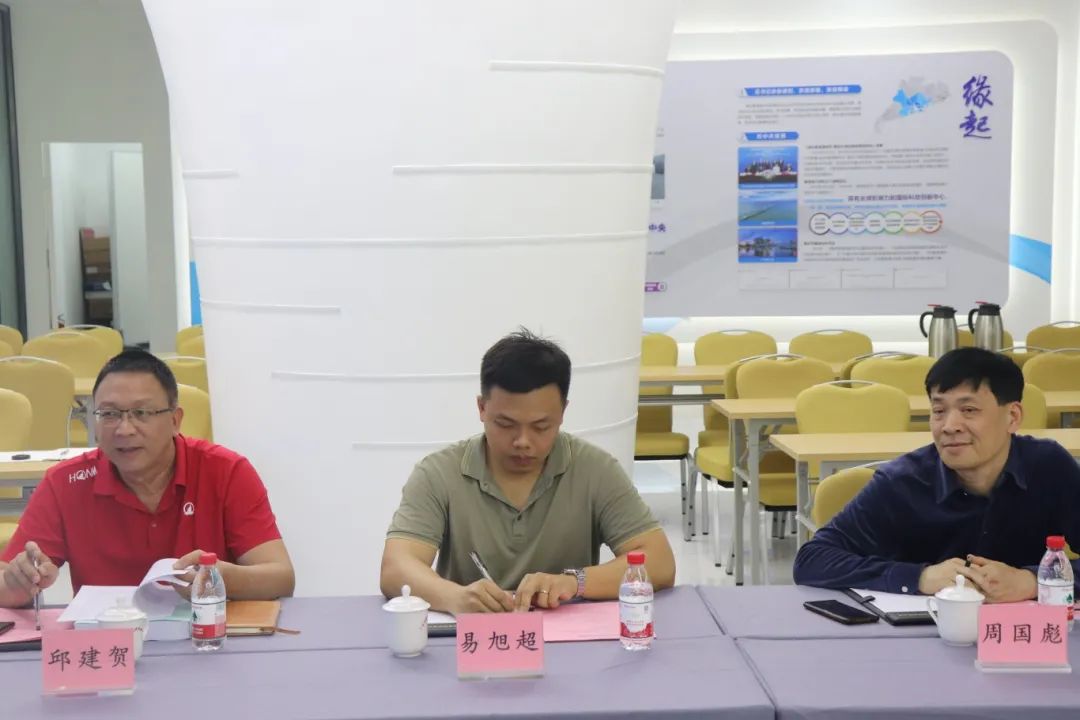 科泰研究院組織召開玉凰生態科技股份有限公司科技成果評價會議