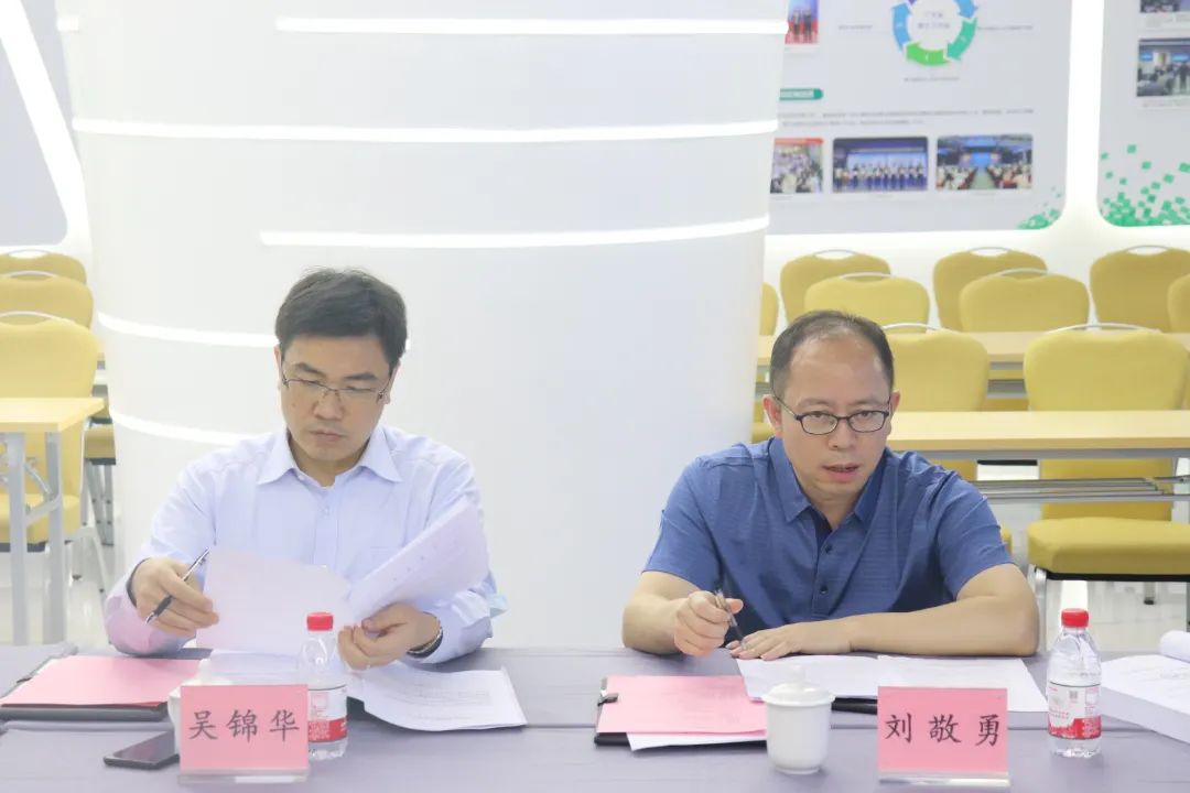 科泰研究院組織召開玉凰生態科技股份有限公司科技成果評價會議