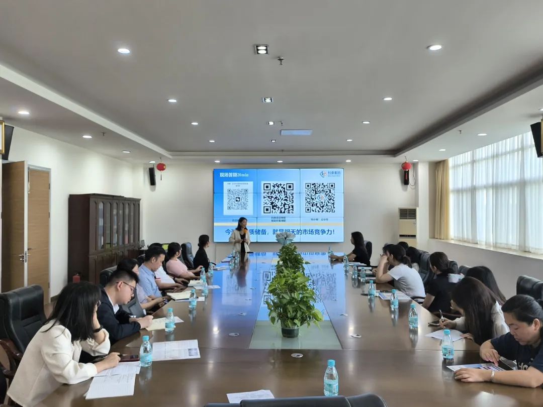 科泰集團受邀在光正科技產業園開展科技政策宣講活動