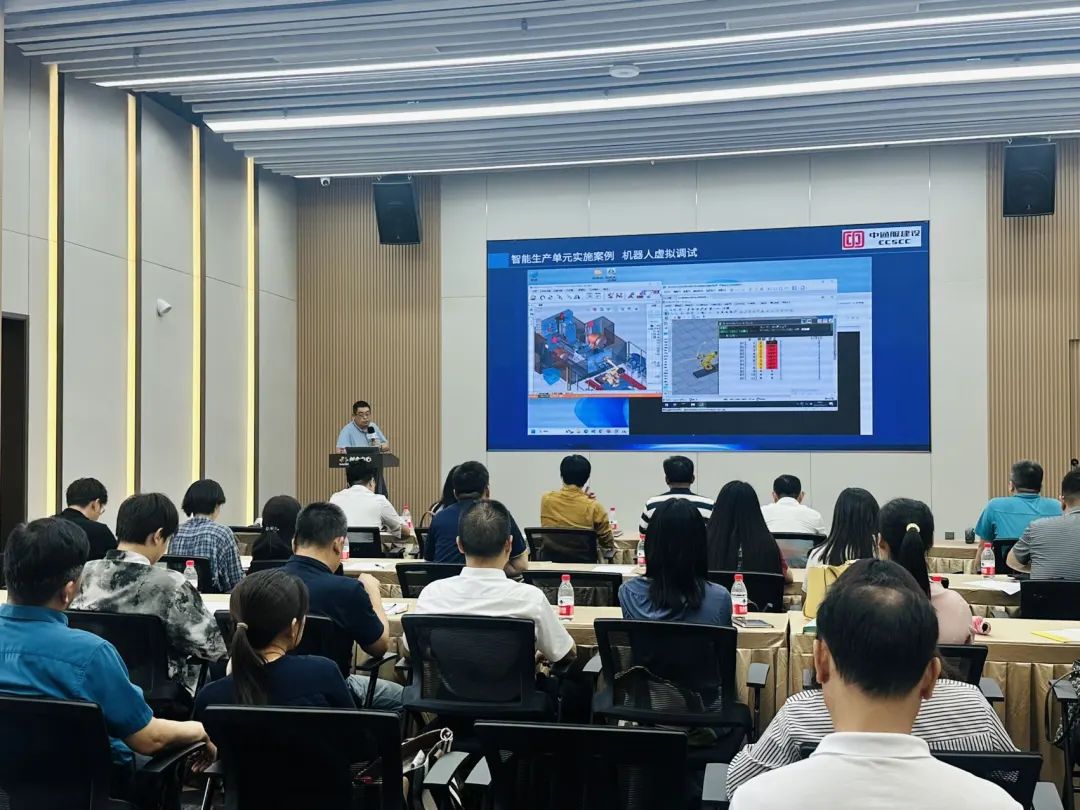 【科泰協辦第二期】2025年荔灣區高新技術企業認定培訓會暨AI賦能創新培育活動圓滿舉辦