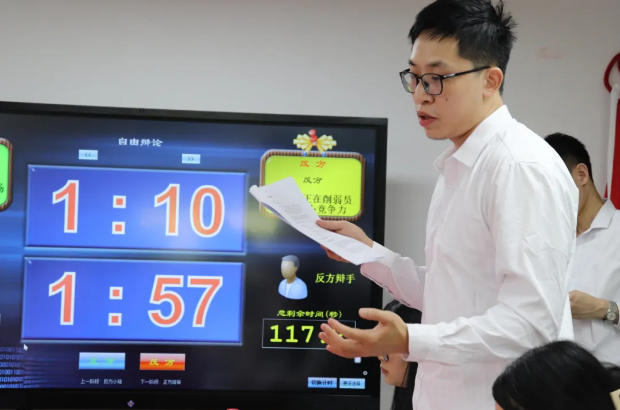 思辨賦能·價值共生 —— 科泰集團第六屆辯論賽圓滿落幕